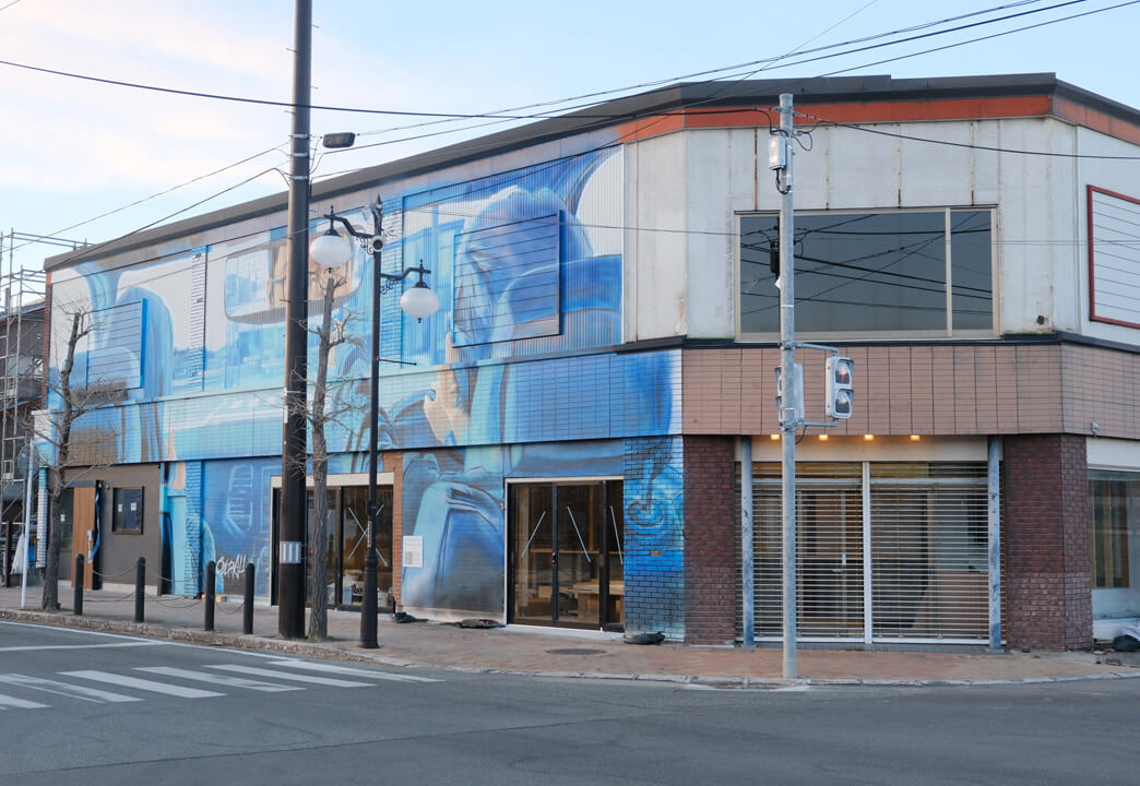 焙煎見学予約フォーム